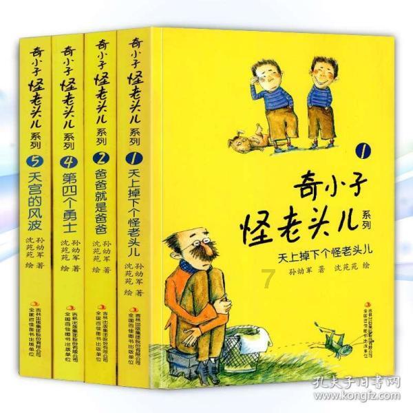 竞技宝怎么回事?网站打不开了