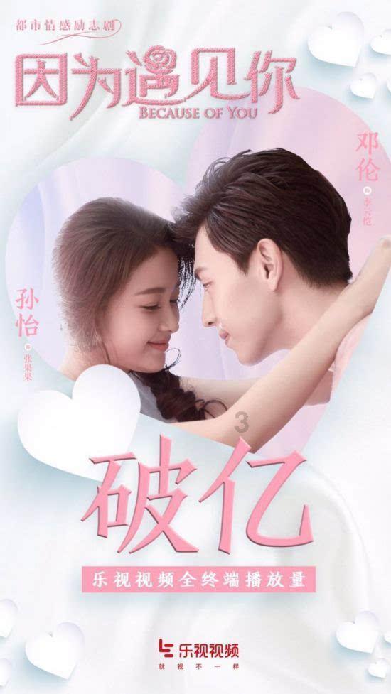 竞技宝怎么回事?网站打不开了