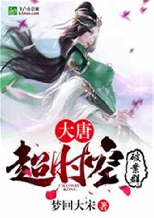 郑州实施保交楼项目“交房即发证”工作,将对广大购房者有何利呢?——精准解答,问答网站首选