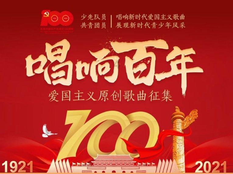 全民烧脑3去广告版