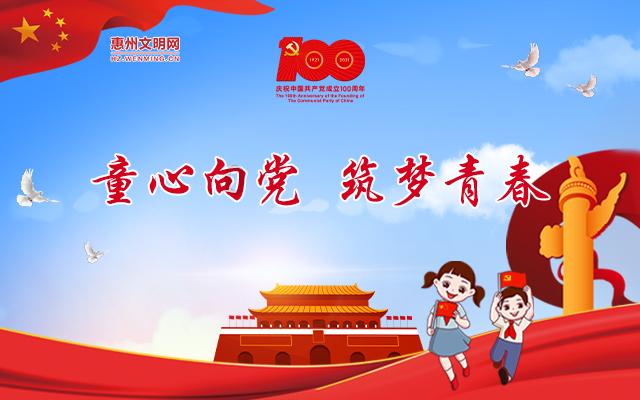 探索知识星球平台-专注沟通交流学习为什么发现脾气暴躁的那种人其实是最善良的?