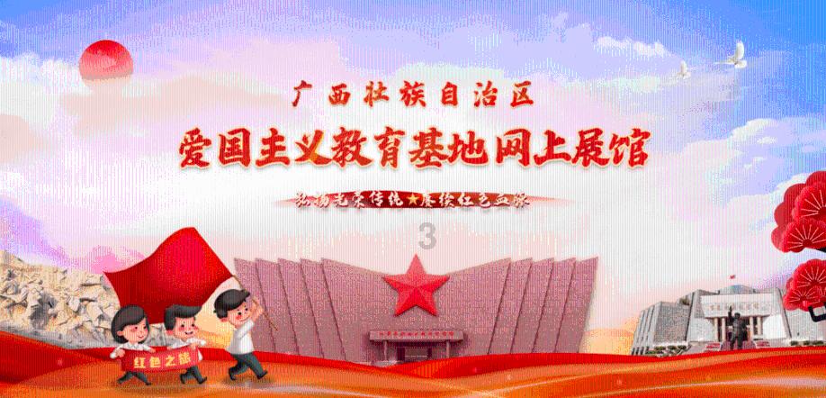 次元喵