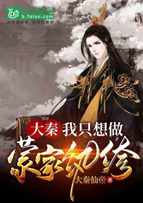 探索天涯,畅享海清光影大片优雅十足着红色修腰长裙秒变复古女郎,你喜欢她的知性美吗?问答