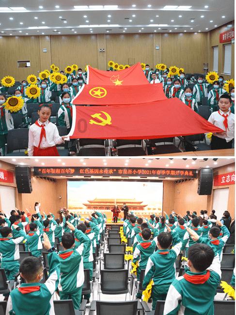 探索知识星球-如果我特别善良,坏人会忍心伤害我吗?,开启无限智慧之旅